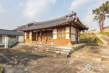지사울공원 여행 추천 - 메고지고