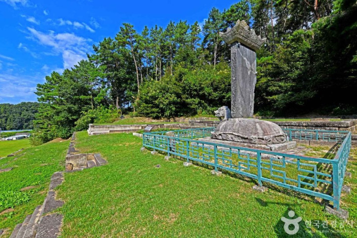 원주 법천사지 여행 추천 - 메고지고