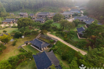 안동 삼산정 여행 추천 - 메고지고