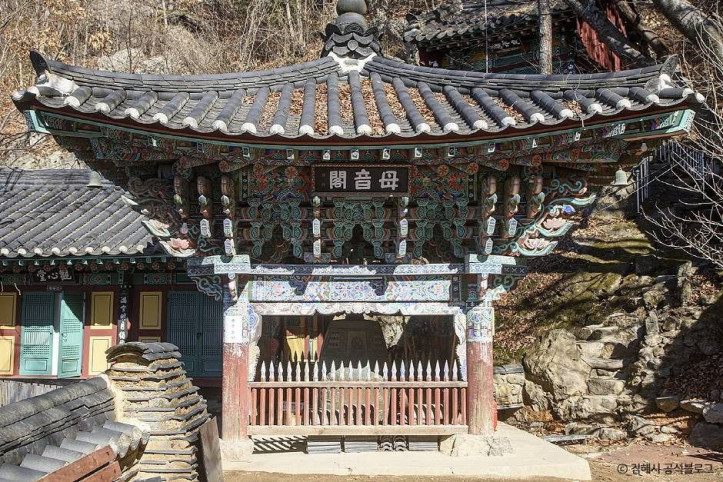 모은암 여행 추천 - 메고지고