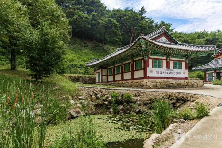 진월사(영주) 여행 추천 - 메고지고