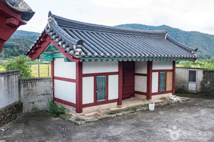 봉덕서원 여행 추천 - 메고지고