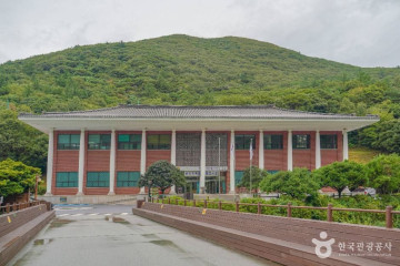 상왕산 여행 추천 - 메고지고