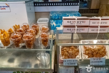 아바이마을 갯배 여행 추천 - 메고지고