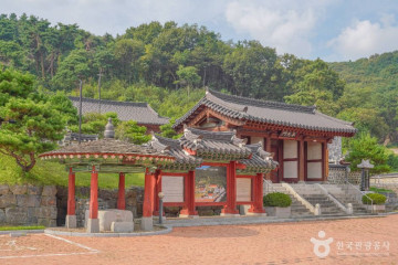 경앙사 여행 추천 - 메고지고