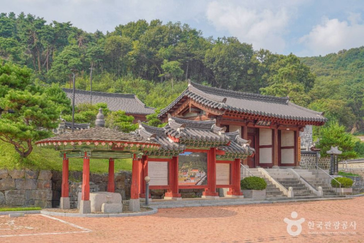 선비마을 여행 추천 - 메고지고