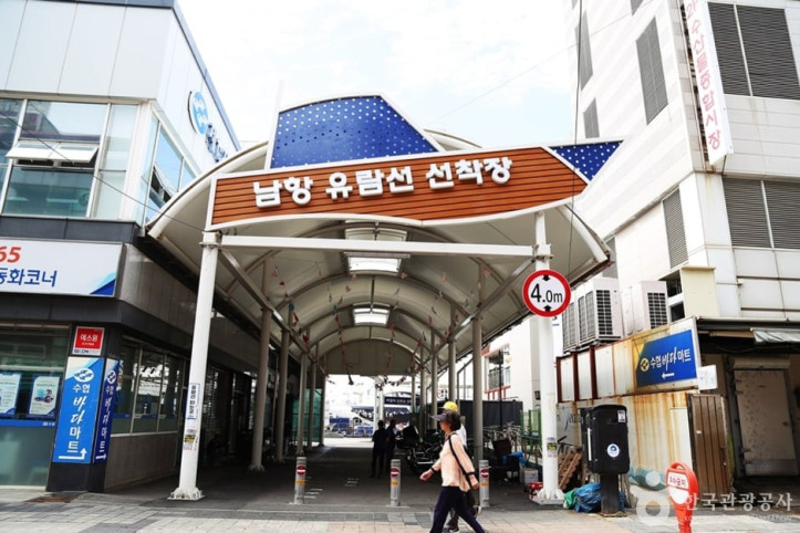자갈치 크루즈 여행 추천 - 메고지고