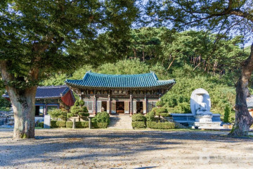 한국전통주연구소 여행 추천 - 메고지고