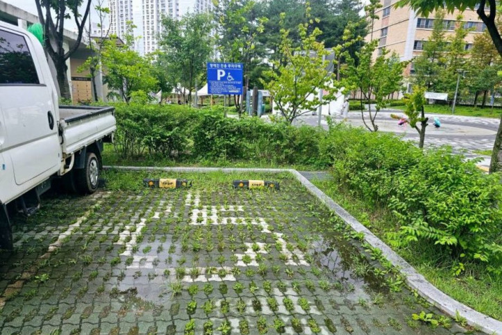 갈매중앙공원 여행 추천 - 메고지고