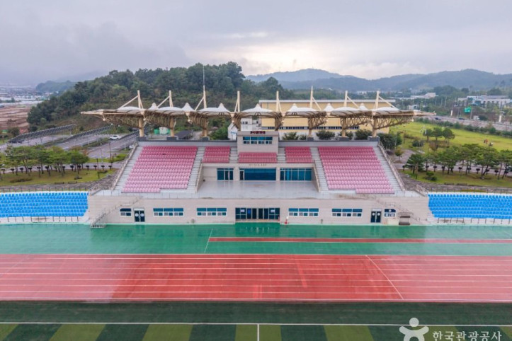 성주별고을체육공원 여행 추천 - 메고지고
