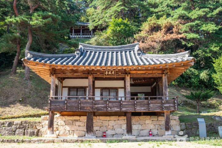 광풍정 여행 추천 - 메고지고