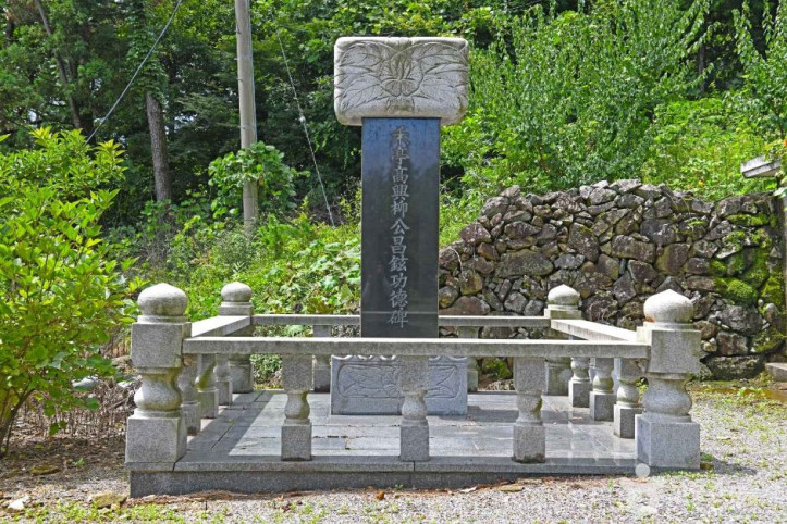 흥덕사 여행 추천 - 메고지고