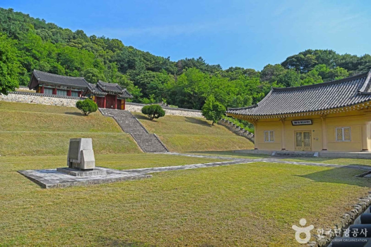 진천 정송강사 여행 추천 - 메고지고