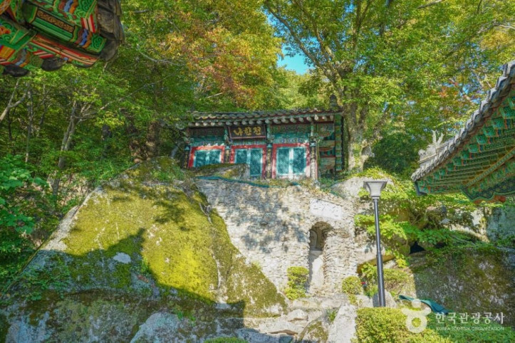 금강암(부산) 여행 추천 - 메고지고
