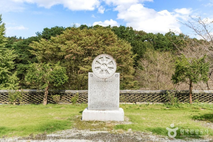 자명사(익산) 여행 추천 - 메고지고