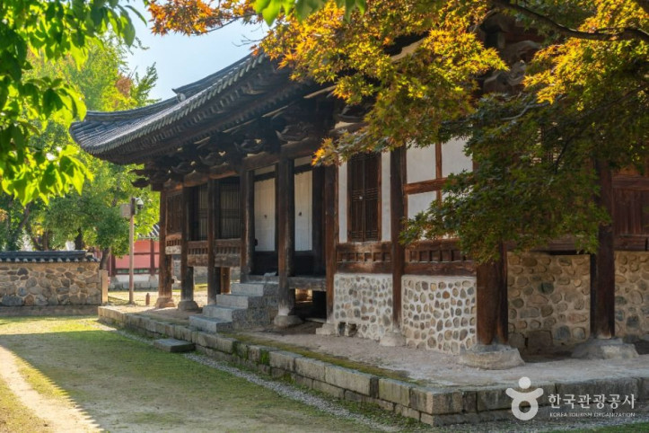 충주 관아공원 여행 추천 - 메고지고