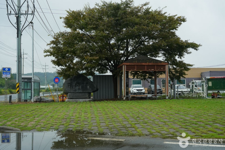 삼길 나루길 여행 추천 - 메고지고