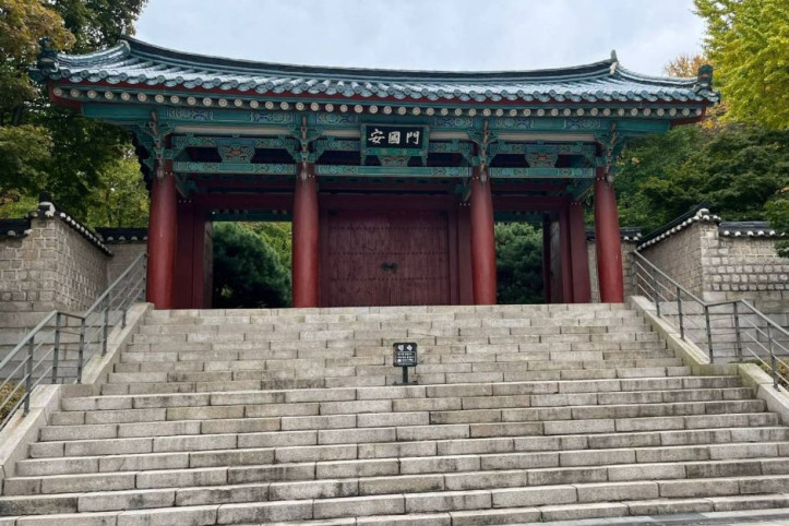 안국사 여행 추천 - 메고지고