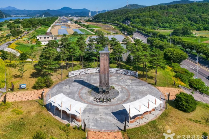 달성노을공원 여행 추천 - 메고지고