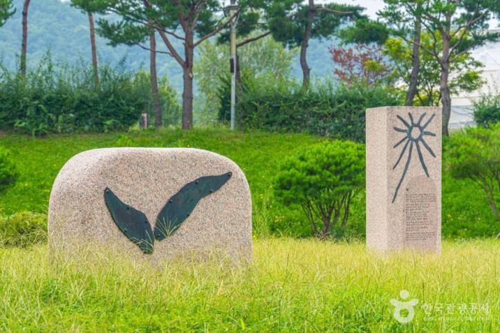 박두진 시비 여행 추천 - 메고지고