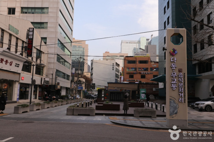 명동 남대문 북창동 다동무교동 관광특구 여행 추천 - 메고지고