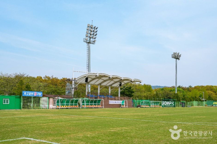 경주축구공원 여행 추천 - 메고지고