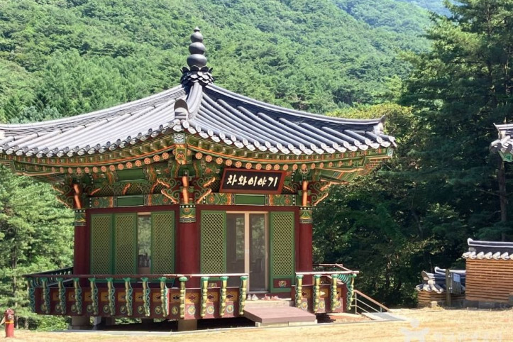 구룡사 여행 추천 - 메고지고