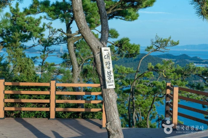 대장봉 전망대 여행 추천 - 메고지고