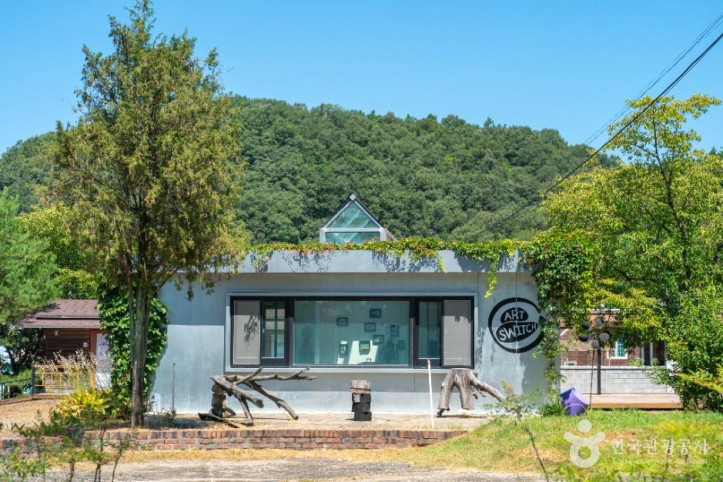 가래실문화마을(별별미술마을) 여행 추천 - 메고지고