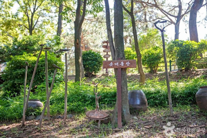 구덕문화공원 여행 추천 - 메고지고