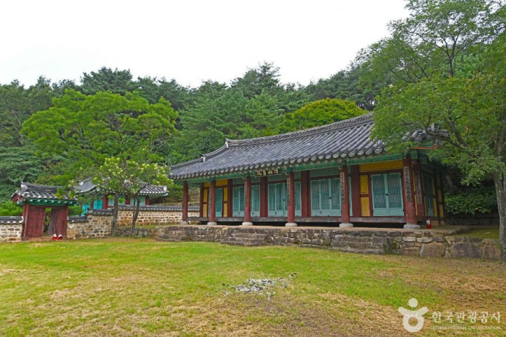 내산서원 여행 추천 - 메고지고