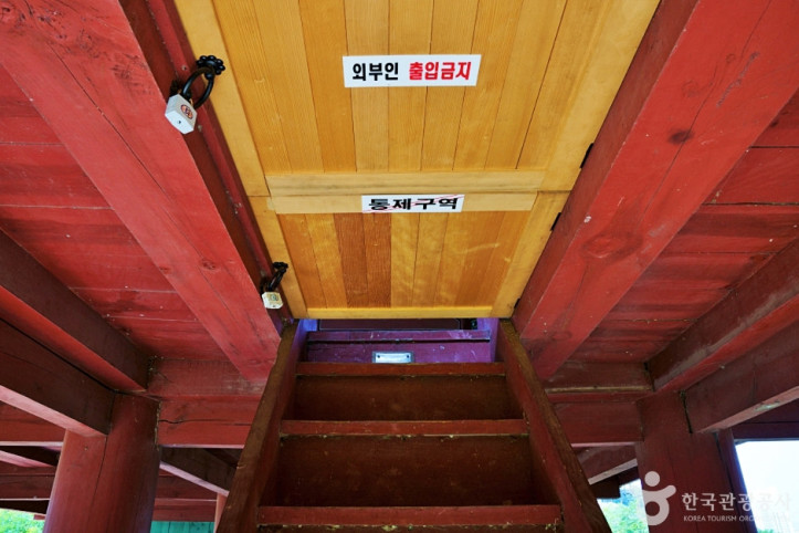 제민루 여행 추천 - 메고지고