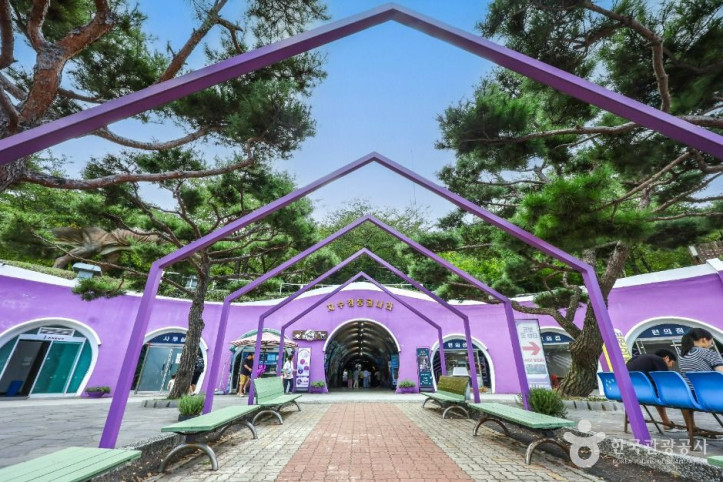 자수정 동굴나라 여행 추천 - 메고지고