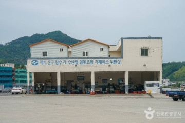 장목진객사 여행 추천 - 메고지고