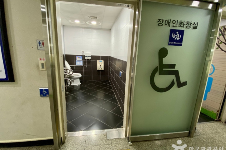 와동체육공원 여행 추천 - 메고지고