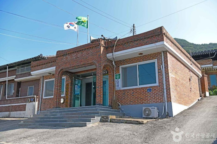 군화마을 여행 추천 - 메고지고