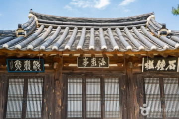 추암조각공원 여행 추천 - 메고지고