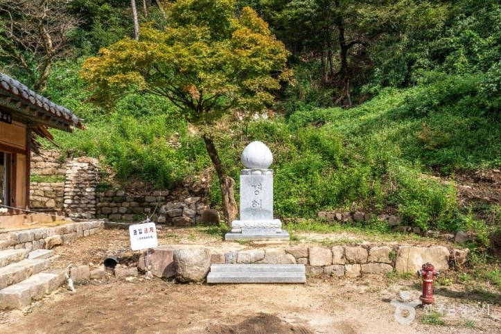 천장사(서산) 여행 추천 - 메고지고