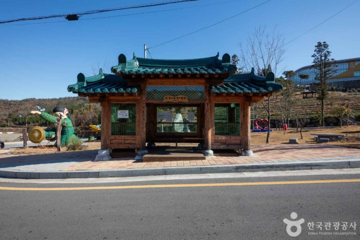 대한다원 여행 추천 - 메고지고