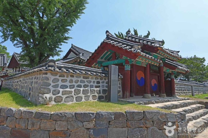 부여향교 여행 추천 - 메고지고