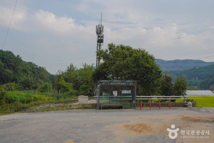 안성 구메농사마을 여행 추천 - 메고지고
