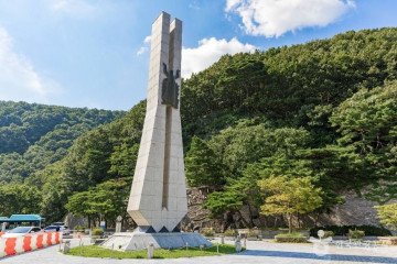 소양강댐 여행 추천 - 메고지고