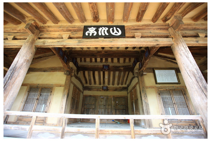 산수정 여행 추천 - 메고지고