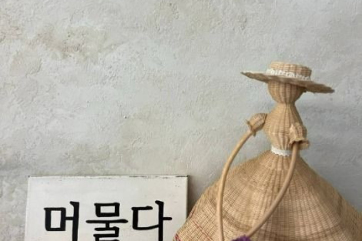 머물다라탄 여행 추천 - 메고지고