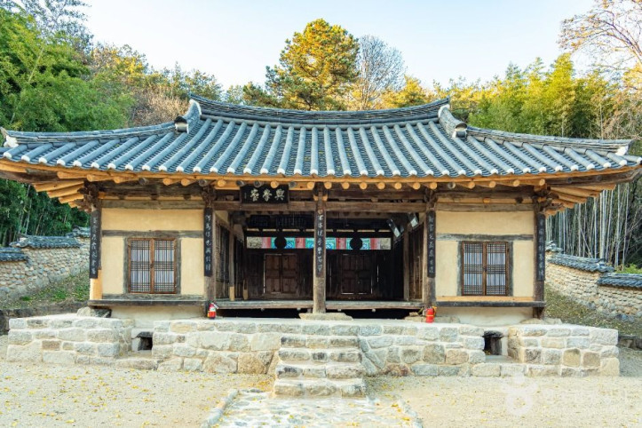 영동 흥학당 여행 추천 - 메고지고