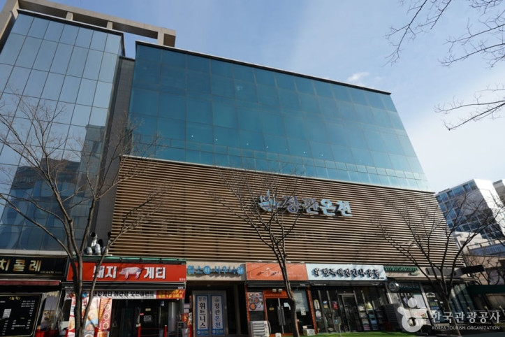 정관온천 여행 추천 - 메고지고