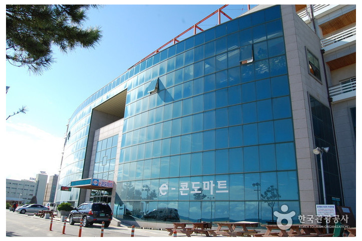 오션벨리리조트 여행 추천 - 메고지고