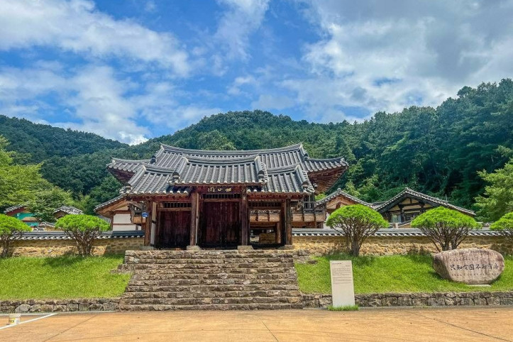 도암서원(고령) 여행 추천 - 메고지고