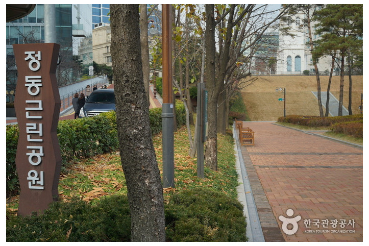 서울 구 러시아공사관 여행 추천 - 메고지고