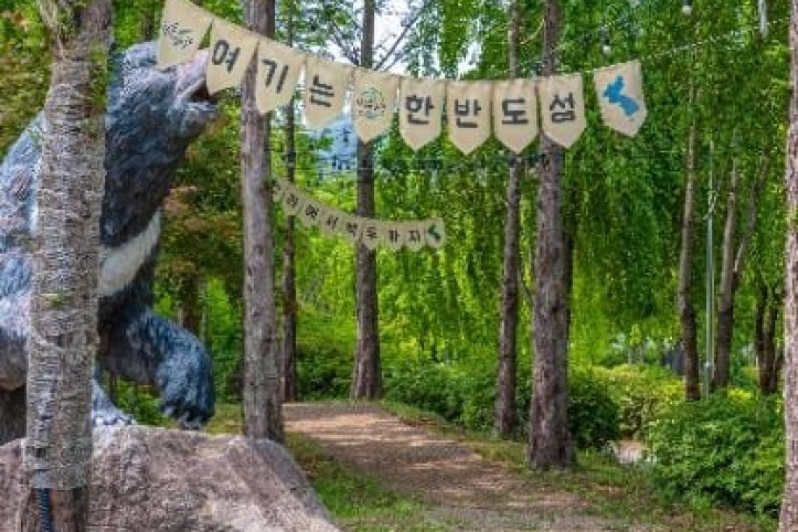 한반도섬 여행 추천 - 메고지고